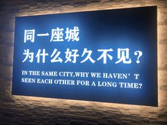 -音乐派量贩式KTV(新一城店)