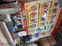-湖南常德牛肉粉(翻身店)