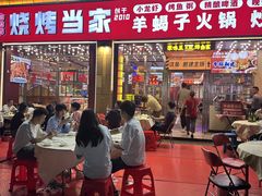 -龙虾当家·大排档(红谷滩五中店)