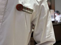 -海底捞火锅(之心城店)