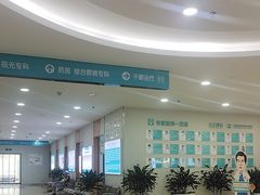 -成都新视界眼科医院·近视手术·儿童近视