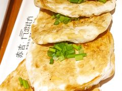 邵饼-赤吉·九鲜坊(凯旋城店)