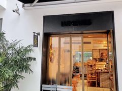 -Luneurs(幸福里店)