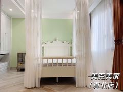 -美克美家(真北旗舰店)