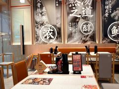 -味千拉面(泰州万达广场店)