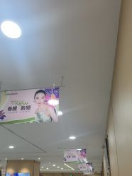 -南京康美美容医院·旗舰店