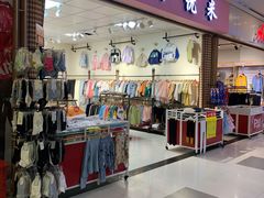 -雨润发超市(五常店)