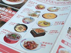 -怪噜范·老贵阳街头名小吃(鸿通城店)