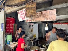 门面-蓉城西二道无名冒菜(西二道街店)