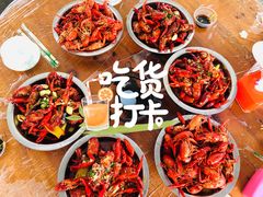 -五七小李子油焖大虾(总店)