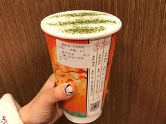 桃叶乌龙-拾叁茶(罗汉巷店)