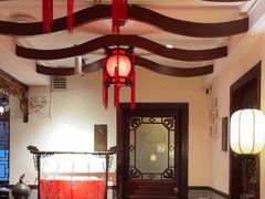 -山水茶艺馆·点心粤菜·30年老字号