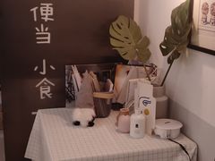 -小岛餐厅
