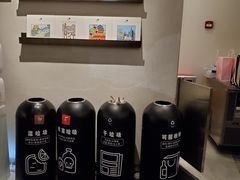 -喜茶(上海打浦桥日月光gelato lab+店)