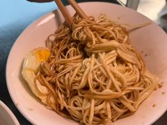 -老虎面馆