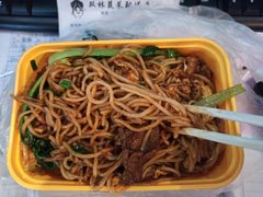 江西特色牛肉炒粉-相遇半路·精品江西菜(华为湖畔花园店)