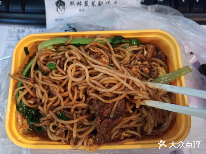 相遇半路·精品江西菜(华为湖畔花园店)江西特色牛肉炒粉图片