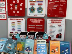 -汉翔书法丨书法·美术·硬笔·国画(五道口校区)