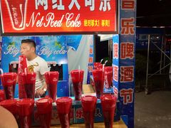 -第一食品(中环百联店)
