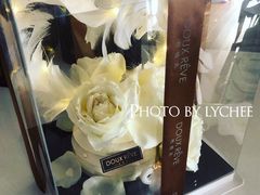 -杜哈夫DOUX RÊVE·生日蛋糕(日月光店)