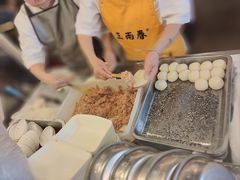 -三两春(浦三路店)