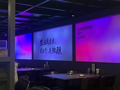 -吾里.春川家韩国料理(万达店)