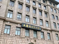 -上海电信博物馆