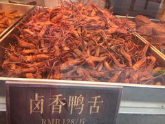 -四季小馆·地道北京小吃(广百店)