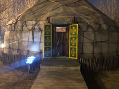 -九十九顶毡房(阜石路店)