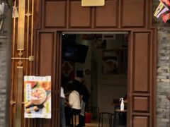 门面-谢智冷沾沾(马家巷总店)