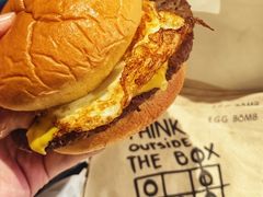 鳄梨培根安格斯纯牛蛋堡-EGG BOMB(浦东国际机场S2卫星厅店)