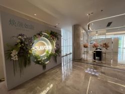 -深圳米兰柏羽医疗美容医院