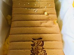 -汤姆大师傅鲜香牛肉饼(深圳保利文化广场店)