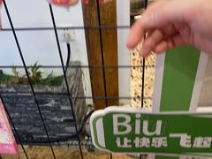 -春天里餐厅(西田城店)