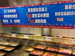 -姜胖胖首尔自助烤肉·蒸汽海鲜大排档(国瑞中心店)