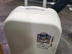 -爱玩嘉年华(江北一店)