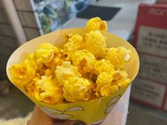 爆米花-妈妈的小作坊(陈家镇店)