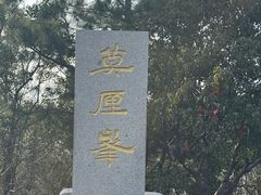 -雨花胜境
