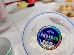 -盒马鲜生(馥邦国际店)