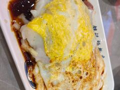 -银记肠粉店(北京路店)