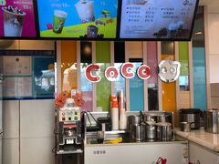 -CoCo都可(大华二店)