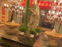 -汤泉良子.足疗按摩.SPA(中关村店)