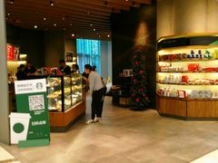 -星巴克(丁香国际商业中心店)