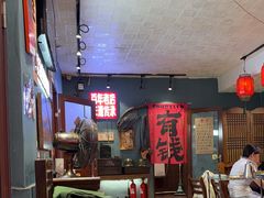 -名扬烤肉(起源店)