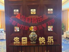 -金鼎明都国际大酒店-餐厅