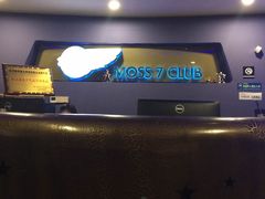 -Moss7Club 剧本杀桌游(inspark店)