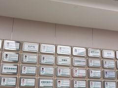-广州仁爱天河医院体检中心