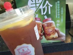 -桂源铺奶茶店(湟普汇店)