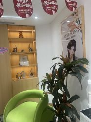 -康美贞·痘肌养护管理中心