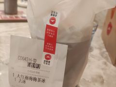 -必胜客(世欧广场店)